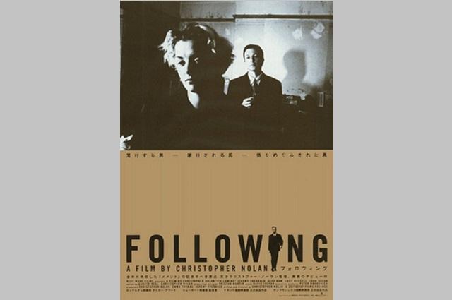 Following, la primera película de Christopher Nolan