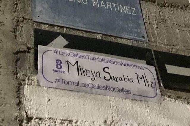 En Acatlán, activistas renombran calles en honor a mujeres asesinadas 