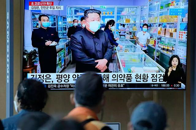 Covid en Corea del Norte podría traer nuevas variantes: OMS