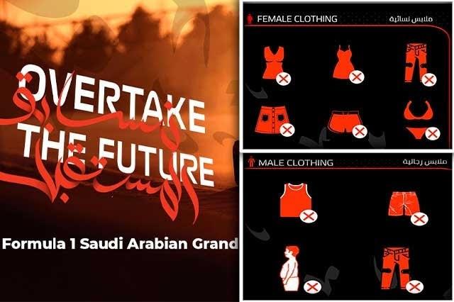 ¡Polémico! Arabia Saudita pide vestimenta especial para la F1