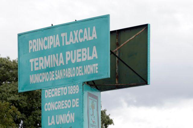 Conflicto territorial Puebla-Tlaxcala: Senado de la República se excluye