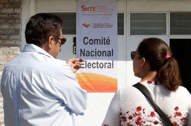 SNTE Puebla: aspirantes a líderes seccionales registran planillas 